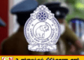 மட்டக்களப்பு பஸ் நிலையத்தில் அடையாளம் தெரியாத ஆண் சடலமாக மீட்பு!