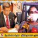 சுரேஷ் சலேவின் உடல்நிலை கவலைக்கிடம்; ஆடைகளின்றி சோதனை செய்ததை CID ஏற்றுக்கொண்டதாக மனைவி குற்றச்சாட்டு!