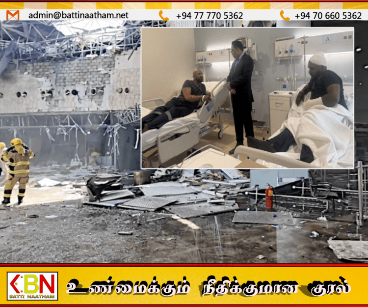 குவைத் விமான நிலைய தாக்குதலில் மூன்று இலங்கையர்கள் காயம்!