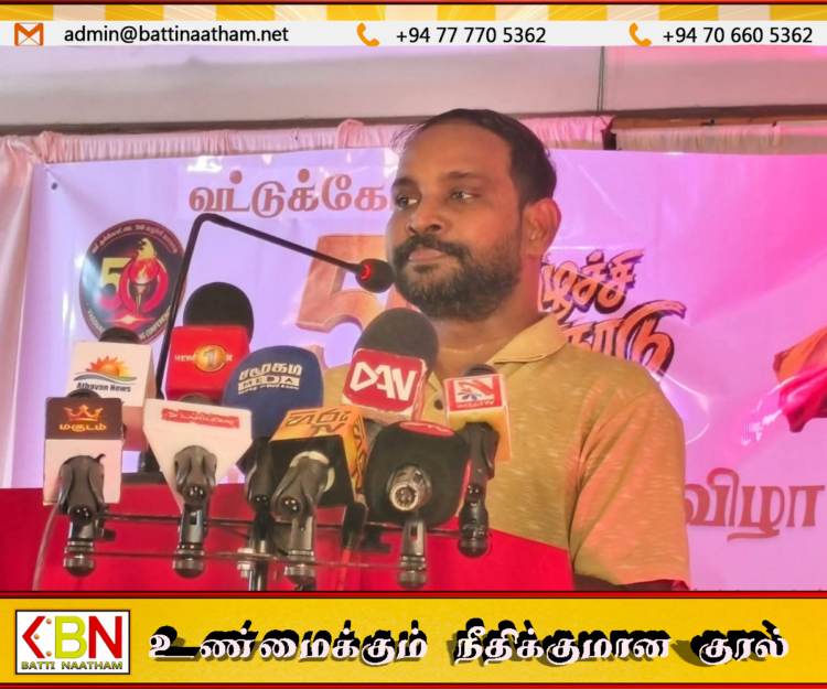 50 ஆண்டுகளாக தொடரும் உரிமைப் போராட்டம்; தீர்வு இல்லை என குற்றச்சாட்டு!
