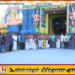 மாமாங்கேஸ்வரர் ஆலய வண்ணக்கராக தியாகராஜா விக்ரமன் தெரிவு!