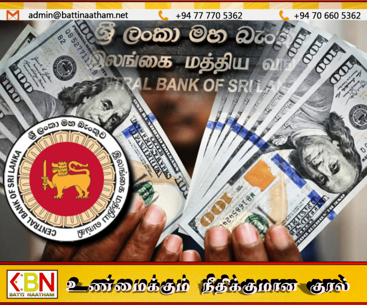 வலுவடையும் டொலரின் மதிப்பு; ரூ. 342 ஐ தாண்டிய விற்பனை விலை!