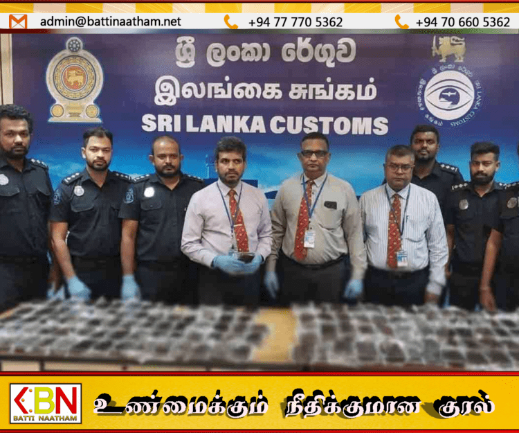 கட்டுநாயக்க விமான நிலையத்தில் ரூ. 37 கோடி மதிப்புள்ள ஹசீஸ் போதைப்பொருளுடன் வெளிநாட்டு மாணவர் கைது!