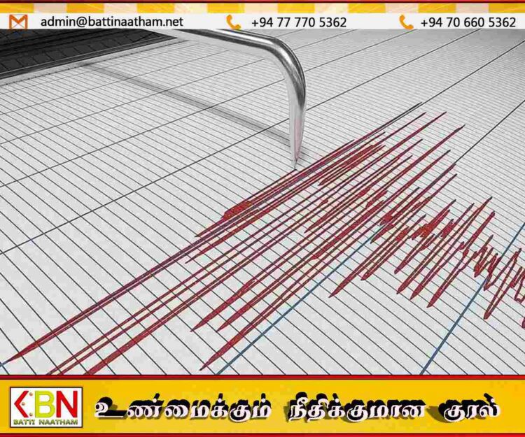 இந்தோனேசியாவில் 6.7 ரிக்டர் அளவிலான நிலநடுக்கம்