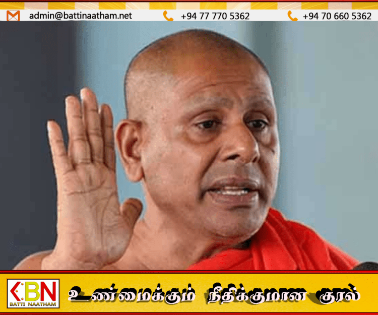 புலம்பெயர் நிதி குற்றச்சாட்டுகள் குறித்து அர்ச்சுனா விளக்கம் அளிக்க வேண்டும்; சீலரத்ன தேரர்!