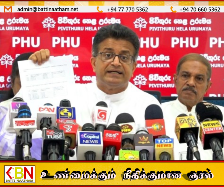 உயர்தரப் பரீட்சையை ஒத்திவைக்காவிட்டால் நீதிமன்றம் செல்லுவோம; உதய கம்மன்பில எச்சரிக்கை!