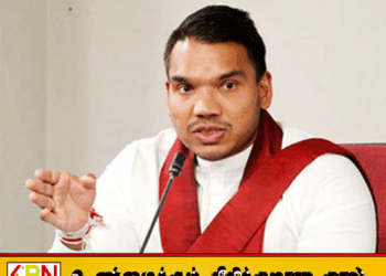 வாழ்க்கைச் செலவு நெருக்கடிக்கு தீர்வு காண அரசாங்கம் முன்னுரிமை வழங்க வேண்டும்; நாமல் ராஜபக்ஷ