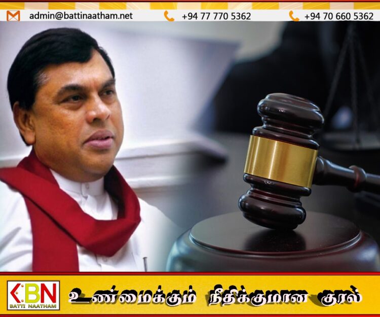 பெசில் ராஜபக்ஷவுக்கு எதிராக சர்வதேச பிடியாணை; நீதிமன்றம் அடுத்தகட்ட நடவடிக்கைக்கு அனுமதி!