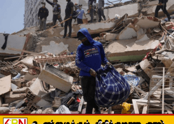 வெனிசுலாவில் மீண்டும் நிலநடுக்கம்; உயிரிழப்பு 920 ஆக உயர்வு!