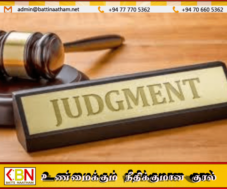 30 ஆண்டு சட்டப் போராட்டத்தில் தாய்க்கு வெற்றி; வீட்டின் உரிமை தாய்க்கே என நீதிமன்றம் தீர்ப்பு
