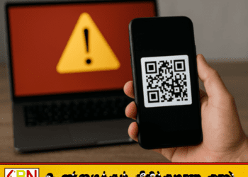எரிபொருள் QR முறை நீக்கப்படுமா?; தொடரும் ஆய்வுகள் குறித்து பெற்றோலிய கூட்டுத்தாபனம் விளக்கம்!