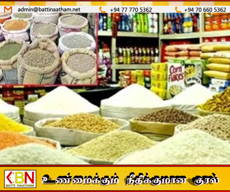 லங்கா சதொசவில் 18 அத்தியாவசியப் பொருட்களின் விலை குறைப்பு!