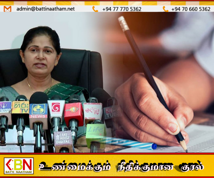 உயர்தரக் கல்விக்கு 2.25 இலட்சத்திற்கும் மேற்பட்ட மாணவர்கள் தகுதி!