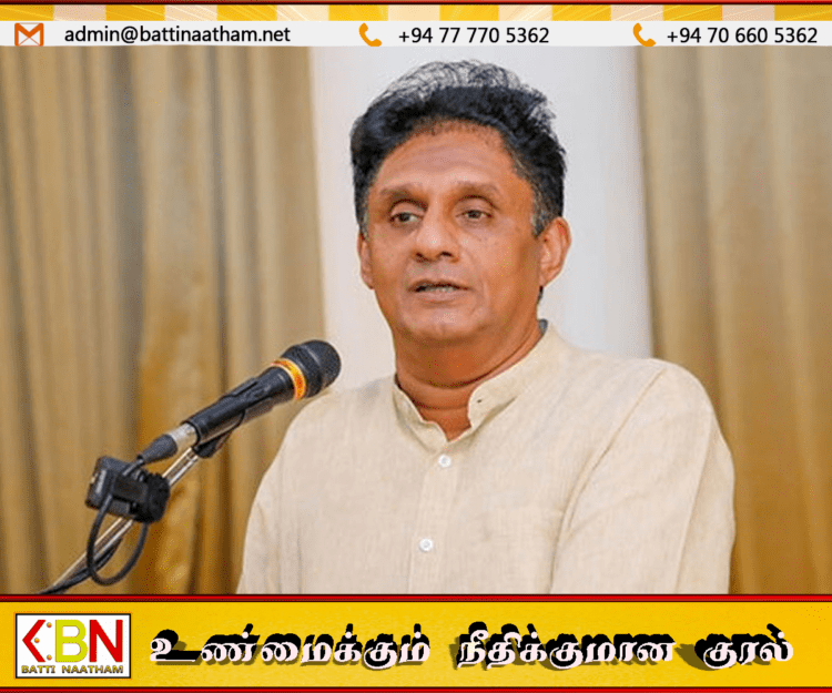 எண்ணெய் விலை குறைந்தும் எரிபொருள் விலை ஏன் குறையவில்லை?; சஜித் கேள்வி!