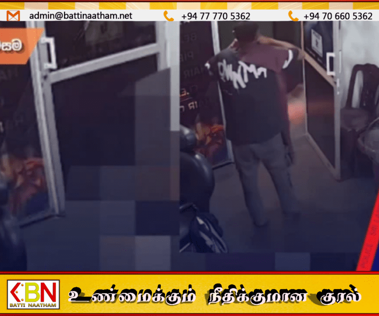 சிகை அலங்கார ஊழியர் மீது தாக்குதல்; சந்தேக நபர் கைது!