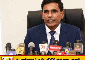 பயங்கரவாதத் தடைச் சட்டம் விரைவில் முழுமையாக நீக்கம்?; அமைச்சர் ஆனந்த விஜேபால அறிவிப்பு!