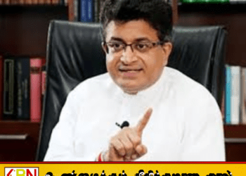 கோட்டாபய ராஜபக்ஷ கைது செய்யப்பட்டால் தீக்குளிப்பேன்; உதய கம்மன்பில தெரிவிப்பு!