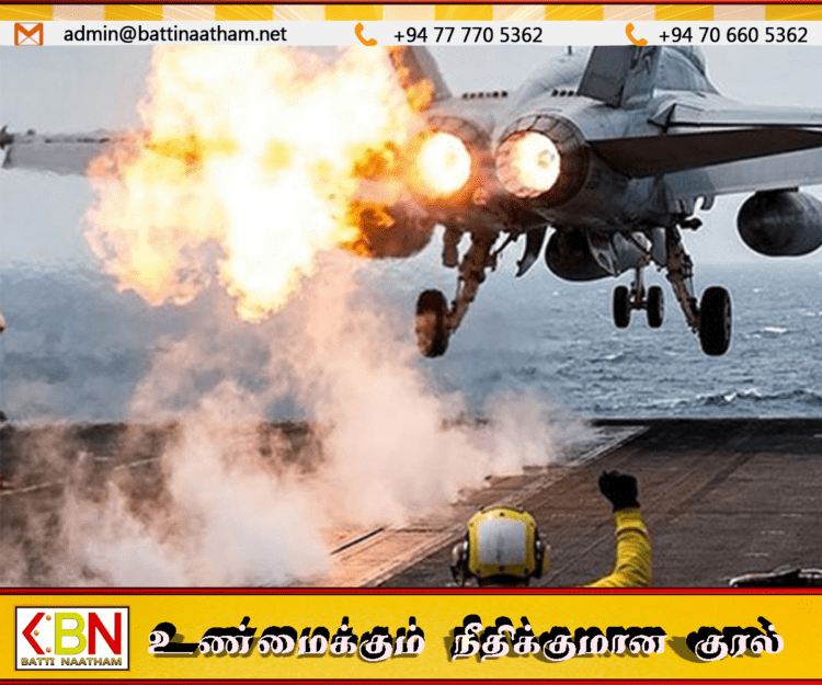 ஈரானுக்கு எதிராக அமெரிக்கா வான்வழித் தாக்குதல்; ஓமான் கடற்பரப்பில் ஹெலிகாப்டர் தாக்குதலுக்கு பதிலடி