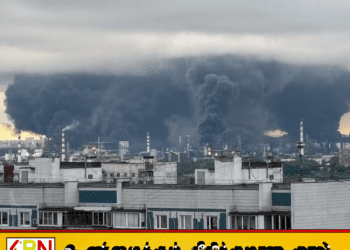 மொஸ்கோ எண்ணெய் சுத்திகரிப்பு நிலையம் மீது மீண்டும் உக்ரைன் ட்ரோன் தாக்குதல்