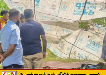 முந்திரித் தோட்டத்தில் நபர் சுட்டுக் கொலை; 8 காவலாளிகள் கைது!