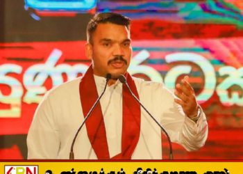 பயங்கரவாதத் தடுப்புச் சட்டம் அனைவருக்கும் சமமா?; நாமல் ராஜபக்ச கேள்வி