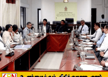 அரச அதிகாரிகளுக்கு டிஜிட்டல் திறன் பயிற்சி வழங்க நடவடிக்கை!