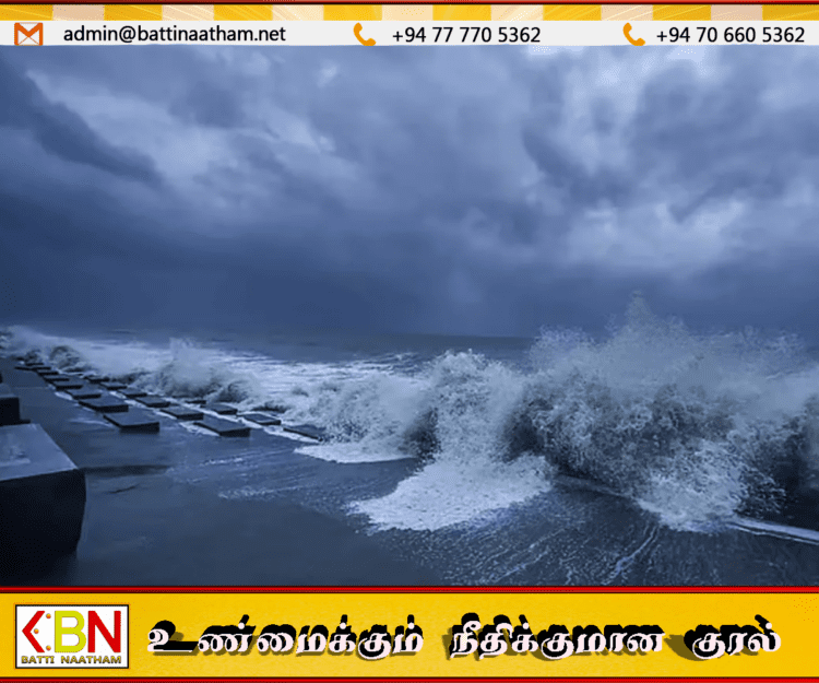 எல் நினோ தாக்கம் ஆரம்பம்; உலகளாவிய காலநிலை மாற்றம் குறித்து எச்சரிக்கை!
