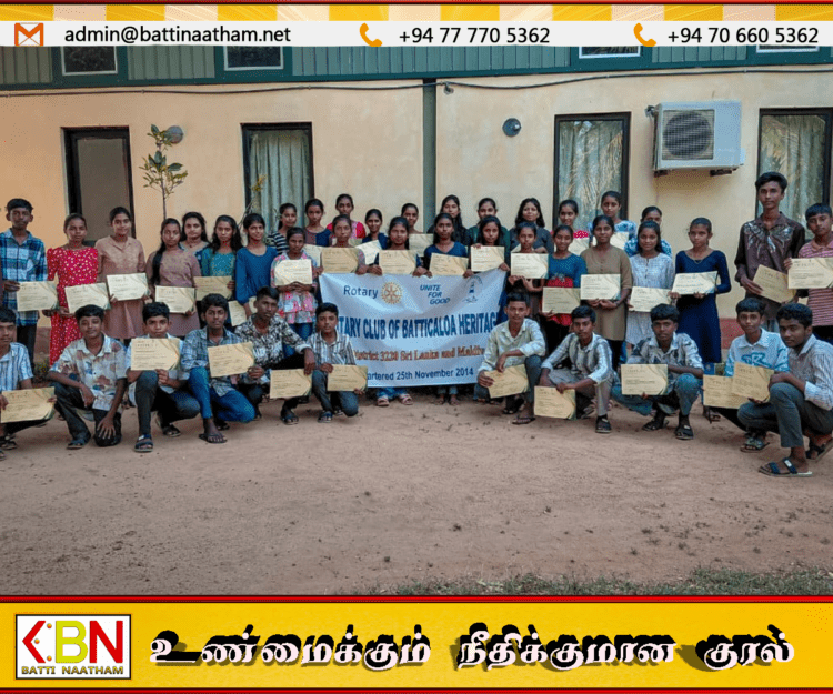 முனைக்காடு பகுதியில் மாணவர்களுக்கான இரு நாள் உளநல மேம்பாட்டு செயலமர்வு வெற்றிகரமாக நிறைவு!