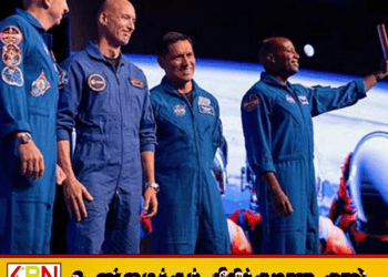 ஆர்டெமிஸ் III திட்டம்; 4 விண்வெளி வீரர்களை அறிவித்தது நாசா