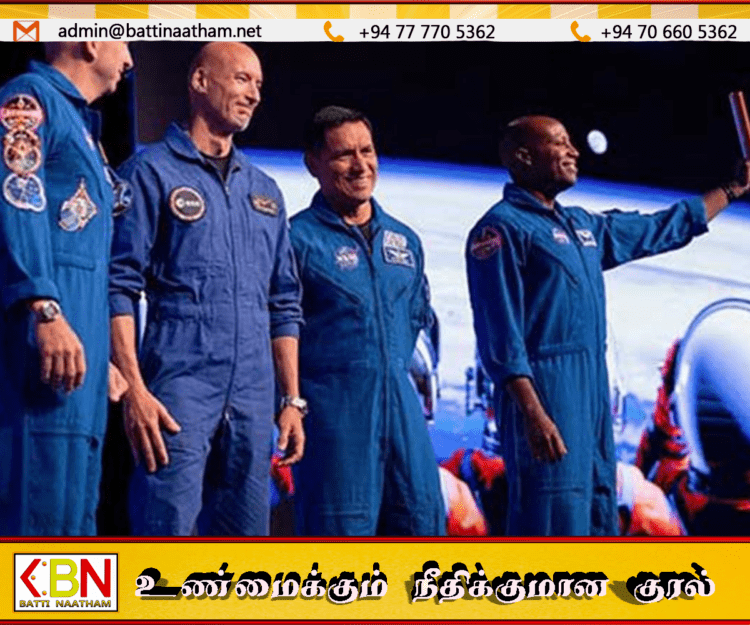ஆர்டெமிஸ் III திட்டம்; 4 விண்வெளி வீரர்களை அறிவித்தது நாசா