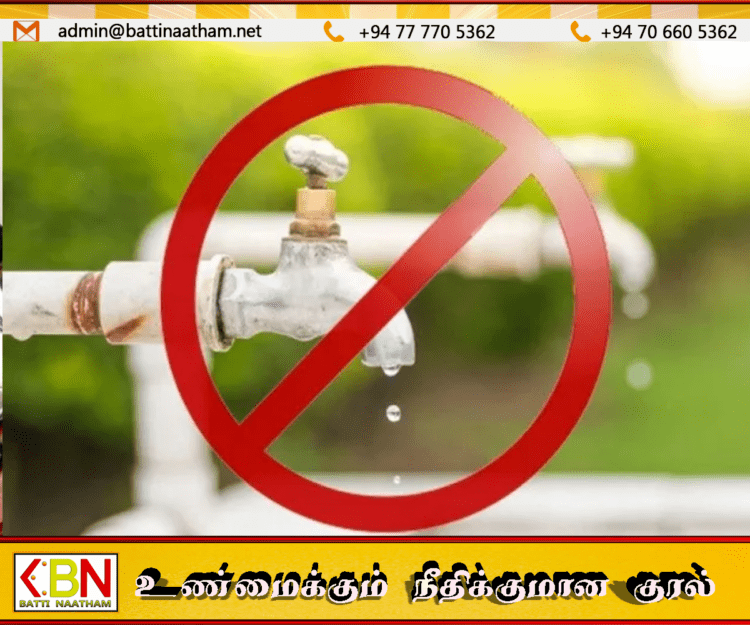கொழும்பின் சில பகுதிகளில் இன்று இரவு வரை நீர் விநியோகம் தடை!
