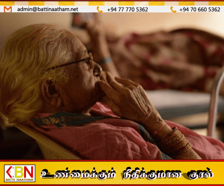 முதியோர் பராமரிப்பு நிலையங்களுக்கு புதிய விதிமுறைகள் அறிமுகம்!