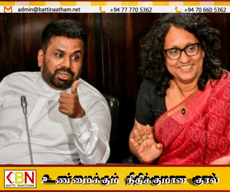 ஜனாதிபதி, பிரதமர் பெயரில் போலி காணொளிகள்; பொதுமக்களுக்கு SLCERT எச்சரிக்கை!