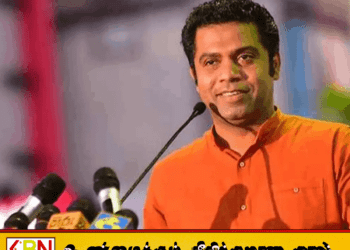 ஈஸ்டர் தாக்குதல் விசாரணைகளுக்கு முட்டுக்கட்டை போட்டால் நீதிமன்றில் பாரிய நடவடிக்கை; அமைச்சர் நளிந்த எச்சரிக்கை!