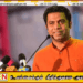 ஈஸ்டர் தாக்குதல் விசாரணைகளுக்கு முட்டுக்கட்டை போட்டால் நீதிமன்றில் பாரிய நடவடிக்கை; அமைச்சர் நளிந்த எச்சரிக்கை!