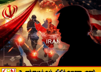 ஹோர்முஸ் நீரிணையில் எண்ணெய் கப்பல் மீது அமெரிக்கா தாக்குதல்!