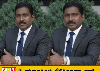 முன்னாள் நாடாளுமன்ற உறுப்பினர் சேனாதிராசா ஜெயானந்தமூர்த்தி காலமானார்