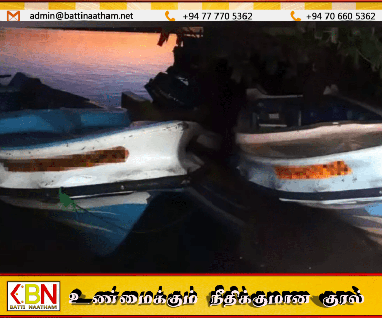 சட்டவிரோத மீன்பிடி நடவடிக்கைகளில் 44 பேர் கைது!