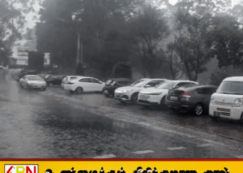 கடந்த 24 மணிநேரத்தில் அதிகூடிய மழை வீழ்ச்சி நுவரெலியாவில் பதிவு!