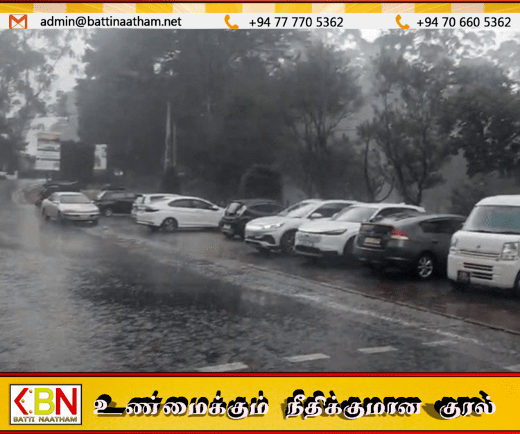 கடந்த 24 மணிநேரத்தில் அதிகூடிய மழை வீழ்ச்சி நுவரெலியாவில் பதிவு!