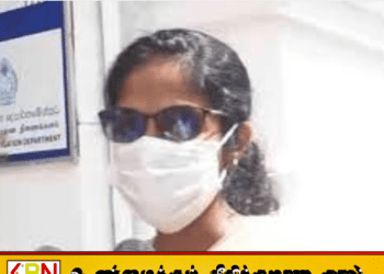 “என்னையும் என் பிள்ளைகளையும் பின்தொடர்கிறார்கள்”; சலேவின் மனைவி முறைப்பாடு!