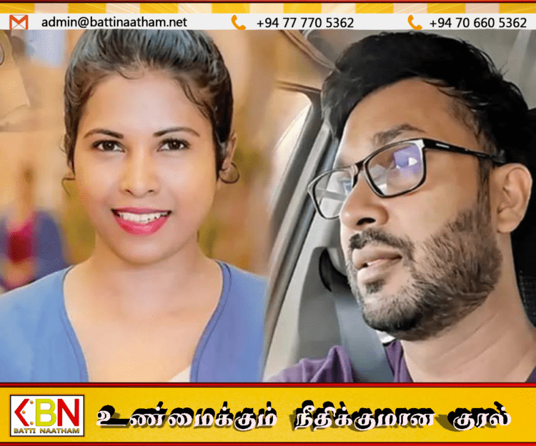 பெண் வைத்தியரின் மர்ம மரணம்; தேடப்பட்ட காதலன் குடும்பத்துடன் தலைமறைவு!