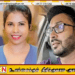 பெண் வைத்தியரின் மர்ம மரணம்; தேடப்பட்ட காதலன் குடும்பத்துடன் தலைமறைவு!