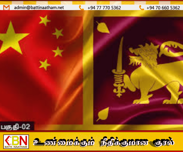 இணைய மோசடி வலையமைப்புகளுக்கு எதிராக சீனா–இலங்கை சட்ட நடவடிக்கை!