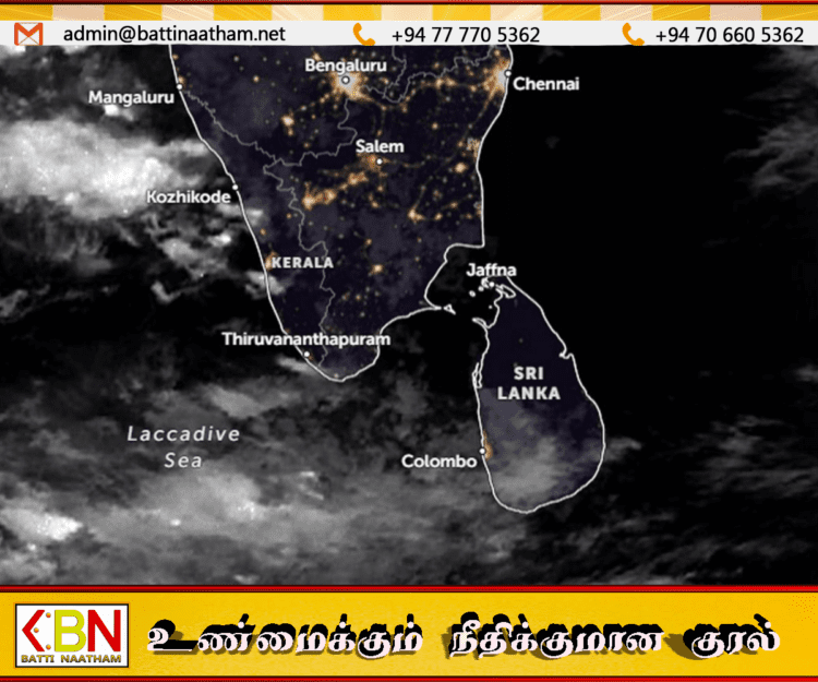 நாட்டின் பல பகுதிகளில் மழை மற்றும் பலத்த காற்று!