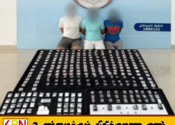 குவைத்தில் போதைப்பொருள் சுற்றிவளைப்பு; மூன்று இலங்கையர்கள் உட்பட 7 பேர் கைது!