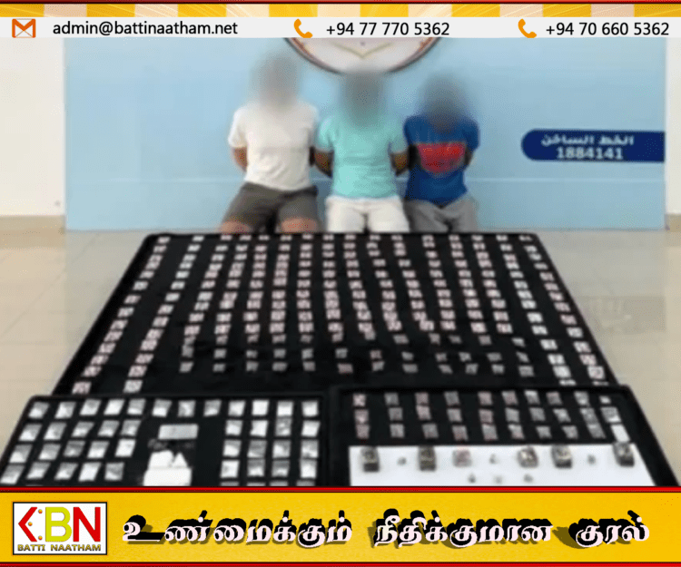 குவைத்தில் போதைப்பொருள் சுற்றிவளைப்பு; மூன்று இலங்கையர்கள் உட்பட 7 பேர் கைது!