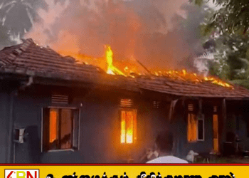 முதியோர் இல்ல தீ விபத்து; உயிரிழப்பு 13 ஆக உயர்வு!