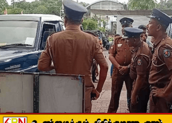 அரச வங்கியில் பணம் கொள்ளை; உதவி முகாமையாளர் கைது!