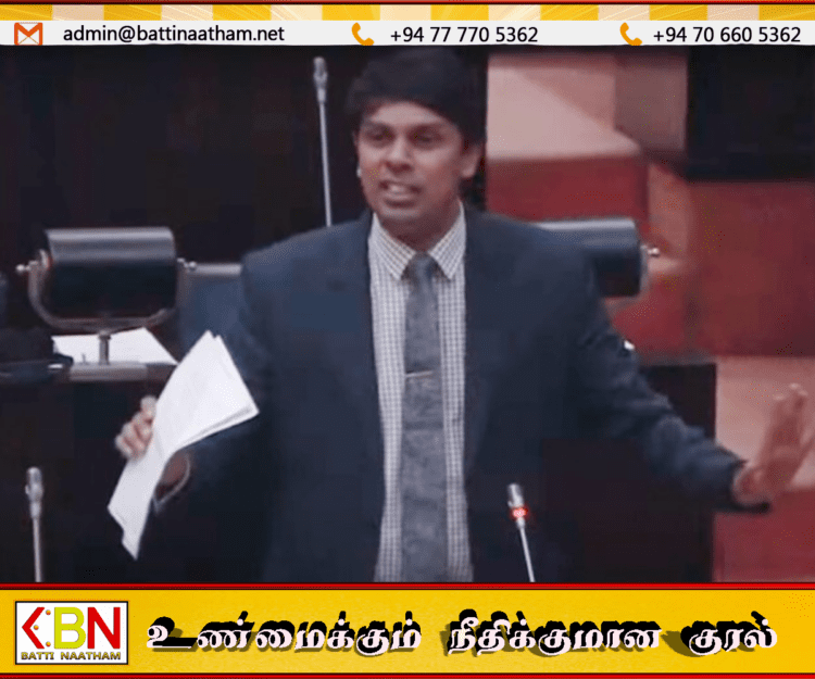 தனது உயிருக்கு அச்சுறுத்தல் இருப்பதாக அர்ச்சுனா எம்.பி. தெரிவிப்பு!